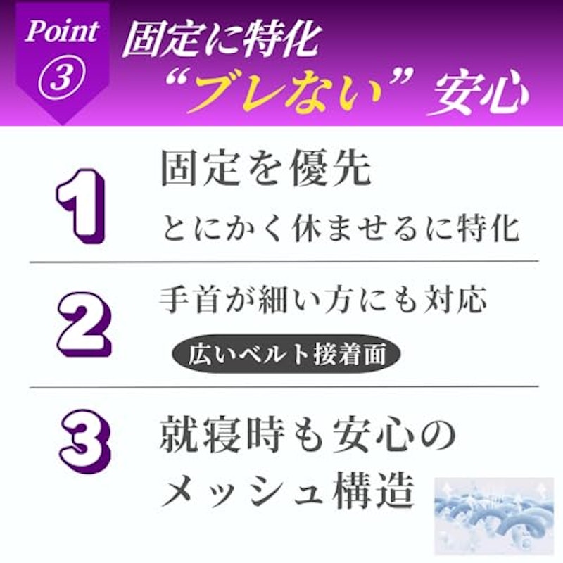 リラサポ 5
