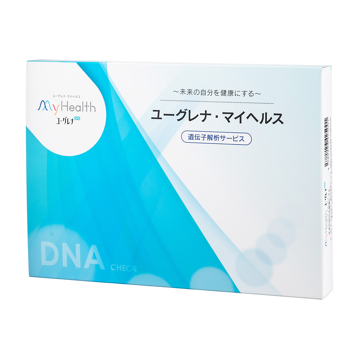 ジーンクエスト ALL 遺伝子検査キットをレビュー！クチコミ