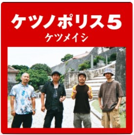 バースデーソングのおすすめ人気ランキング50選 邦楽 洋楽 子ども向けも Mybest