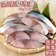 SANKO海商 ひとま ブリ切り身 1
