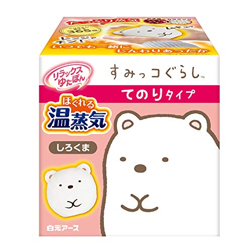 リラックスゆたぽん てのりタイプ ほぐれる温蒸気 すみっコぐらし  1
