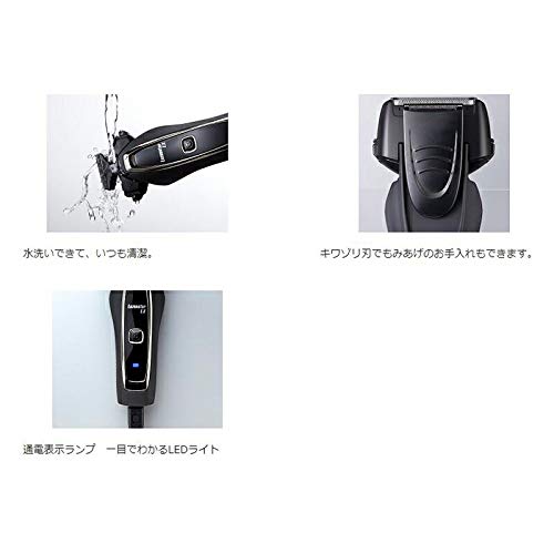  水洗い充電交流式シェーバー 2枚刃 3
