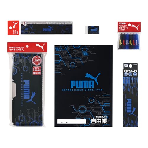 プーマ ギフトセット 文具詰め合わせ 2