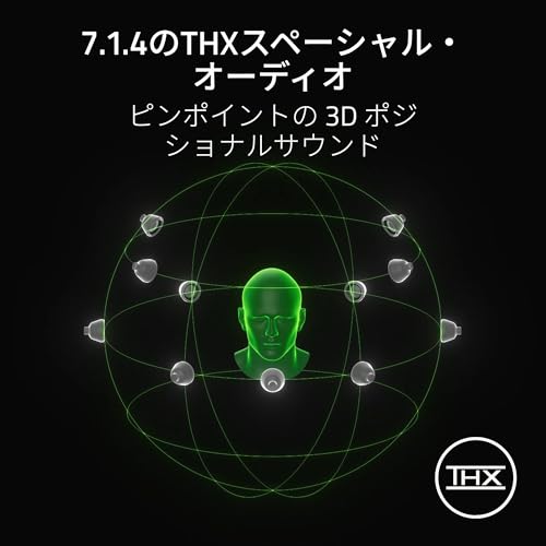 V3 Pro 5