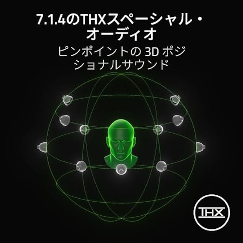 V3 Pro 5