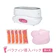 SEVEN BEAUTY パラフィンパック導入ローズセット 1
