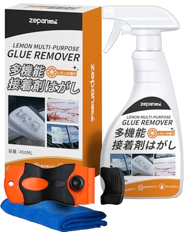 接着剤はがし液 1