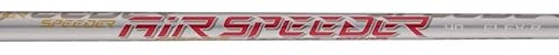 GT1 Utility Metal 7