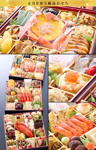 特大重三段重 夢の舞 3