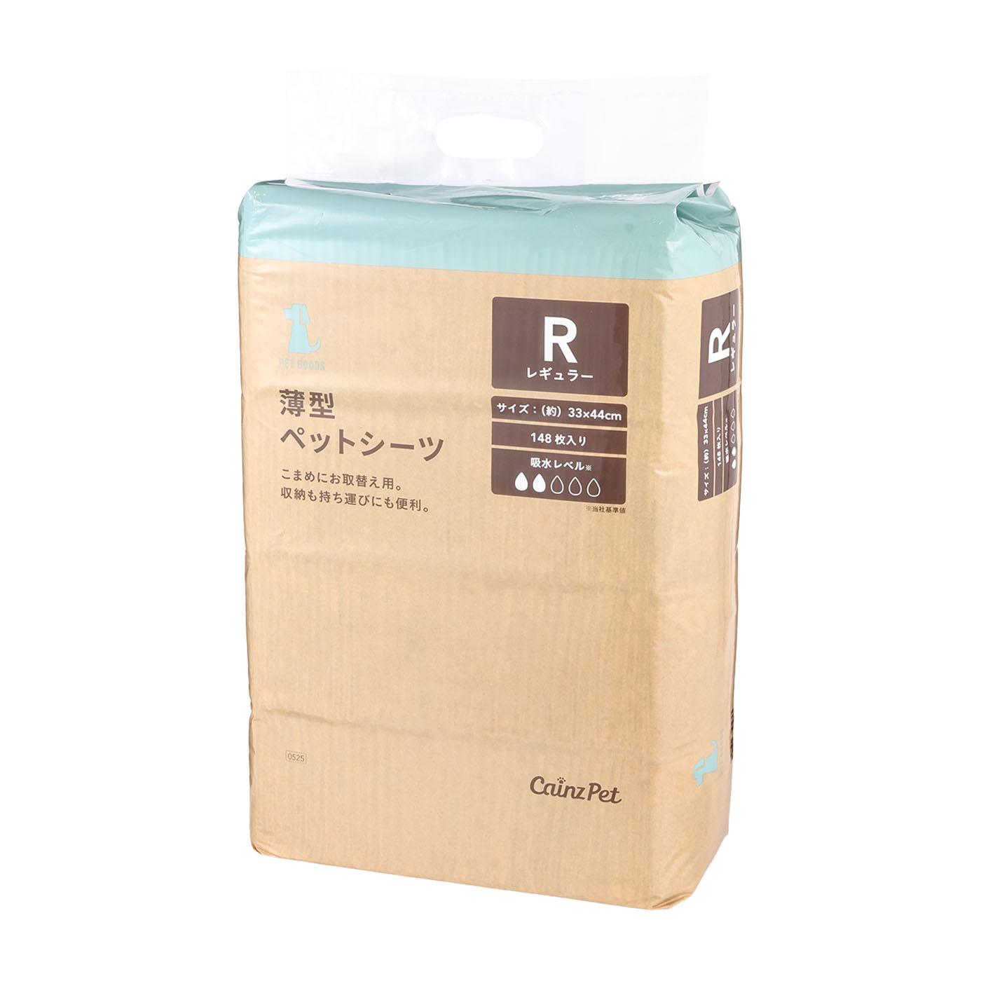 薄型ペットシーツ 1