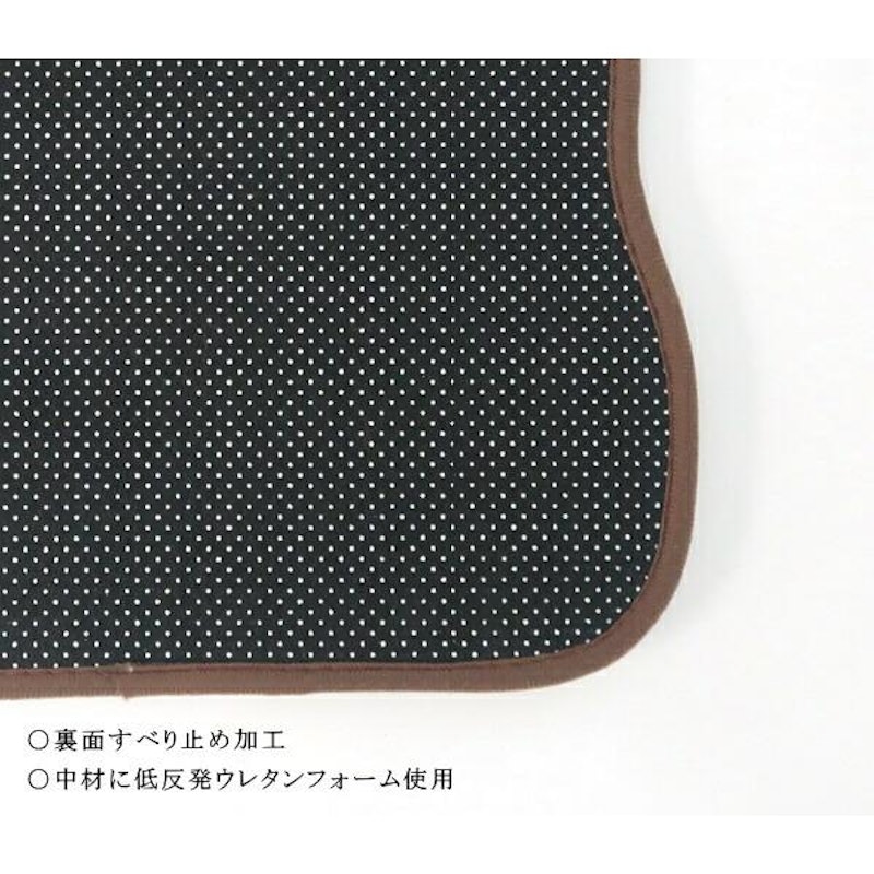 チェアパッド 3