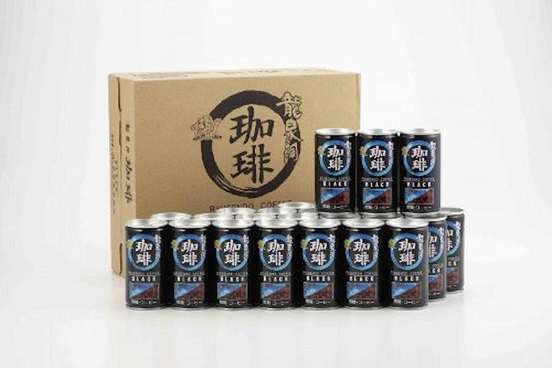 龍泉洞珈琲ブラック 2