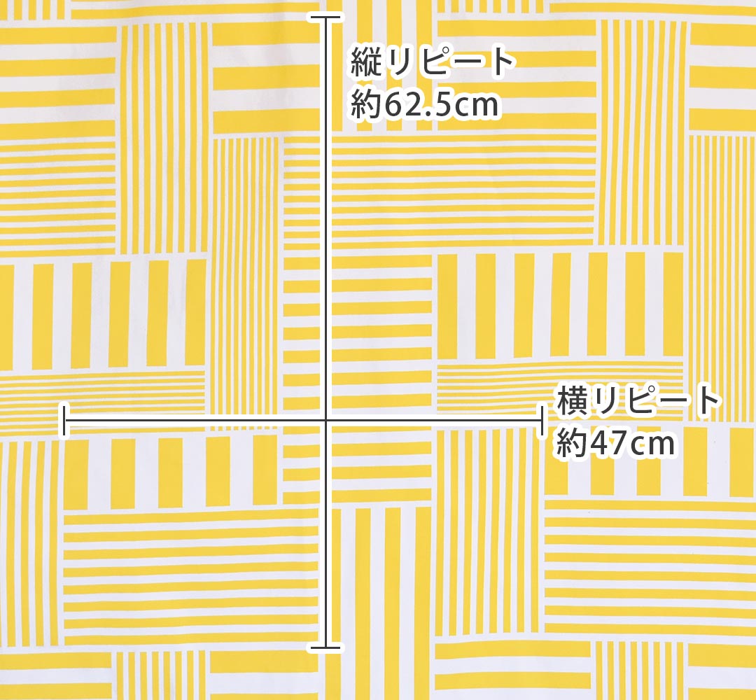 KLIPPAN ストライプス 5