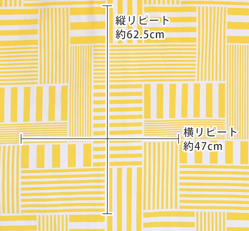 KLIPPAN ストライプス 5