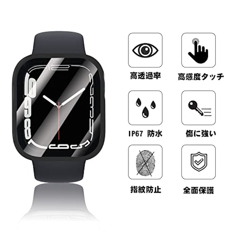 Apple Watch カバー 3