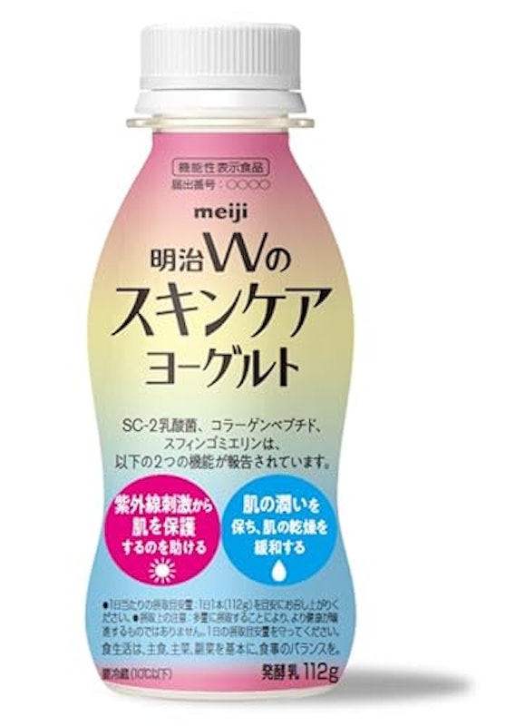 Wのスキンケアヨーグルト ドリンクタイプ 1