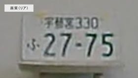 コムテック ドライブレコーダー ZDR036をレビュー!クチコミ・評判をもとに徹底検証 3