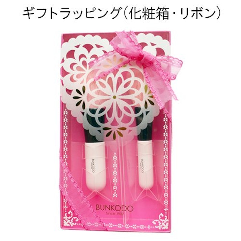 HB(ハート型)シリーズ パウダー&チーク2本set 3