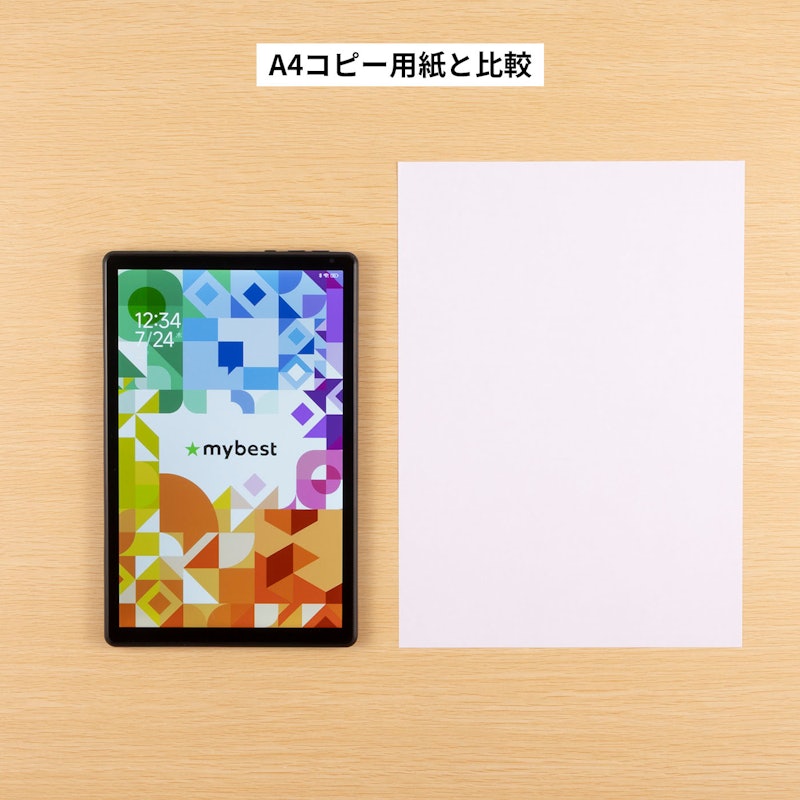 タブレット 4