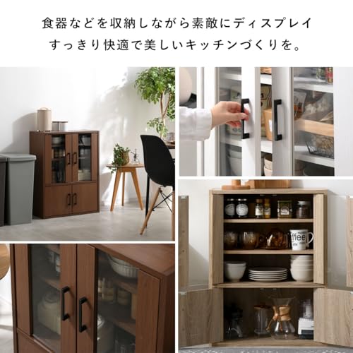 ガラス戸の食器棚のおすすめ人気ランキング【2025年】 | マイベスト