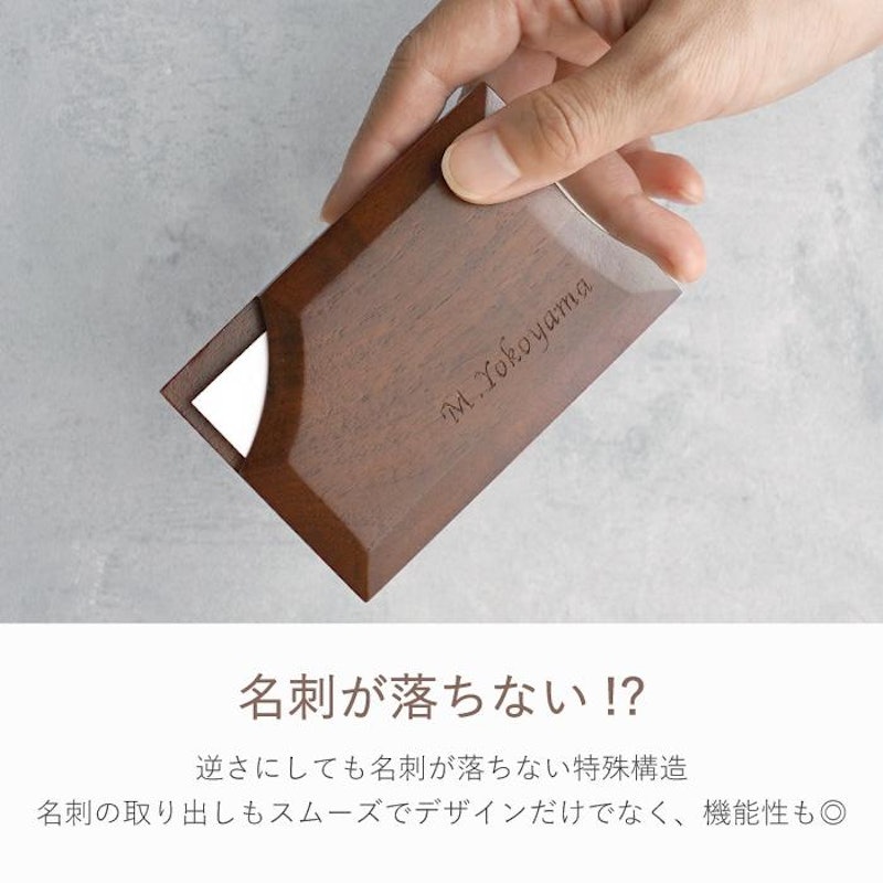 木製ボールペン&名刺入れ 4