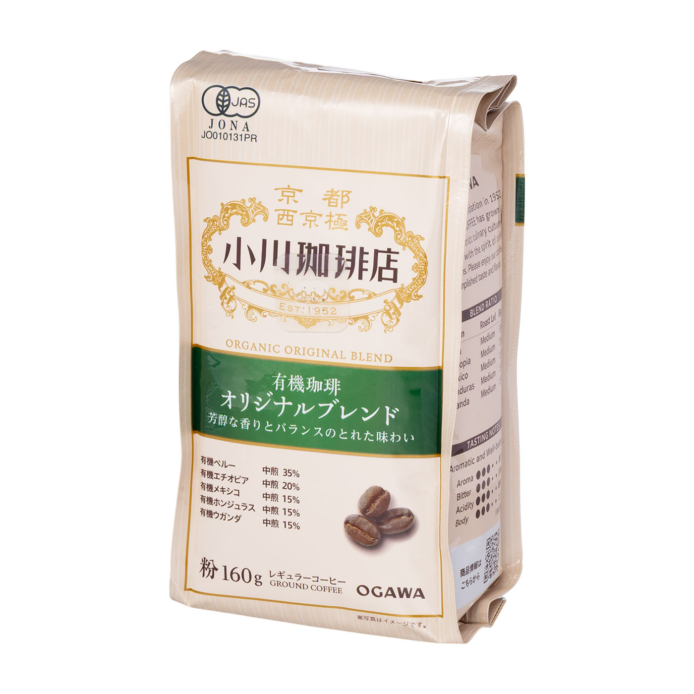 有機珈琲 オリジナルブレンド 1