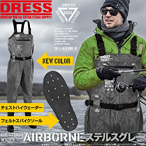 チェストハイウェーダー AIRBORNE 2
