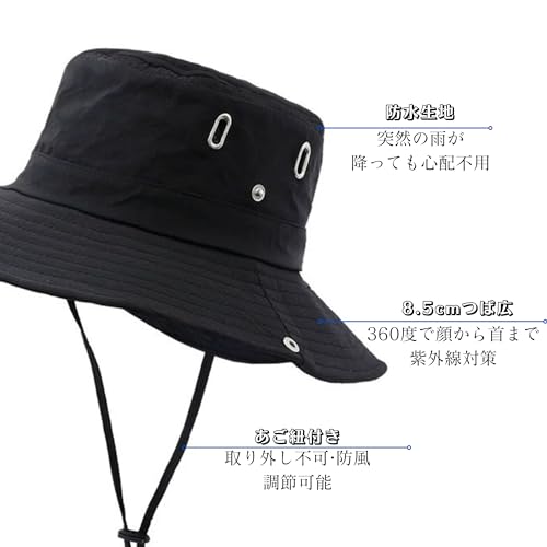 フィッシング帽子 2