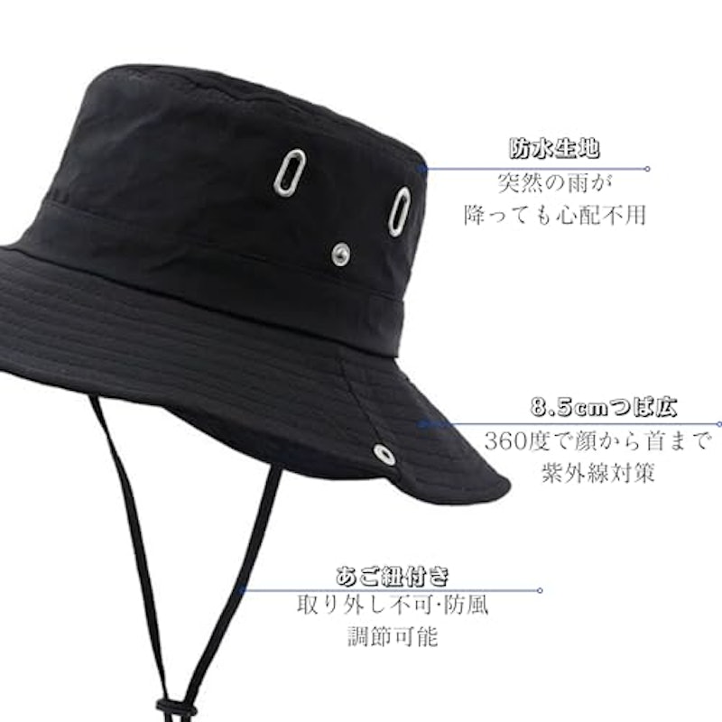 フィッシング帽子 2