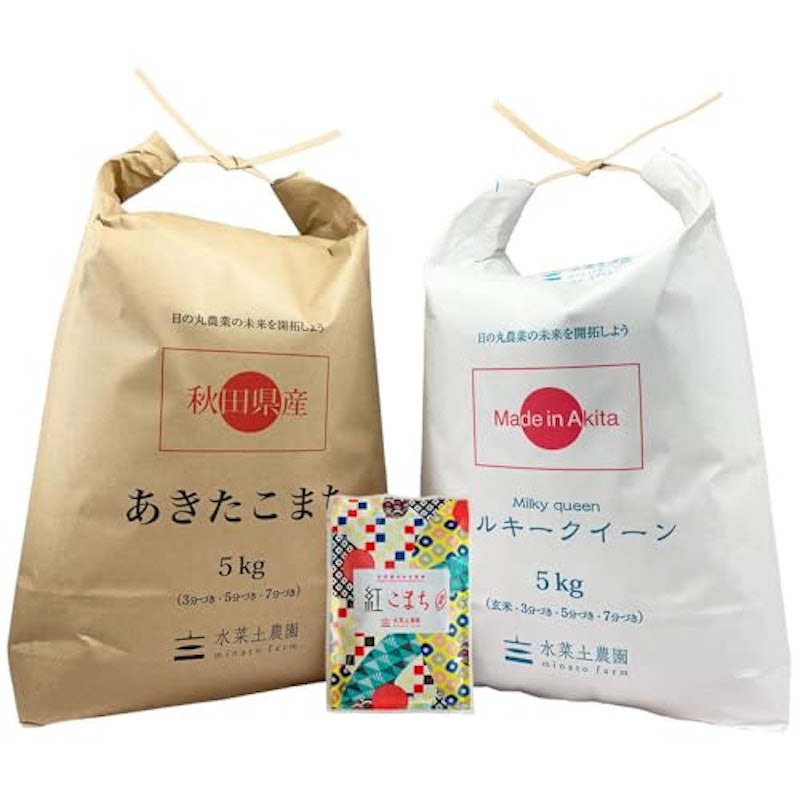 あきたこまち&ミルキークイーン 1