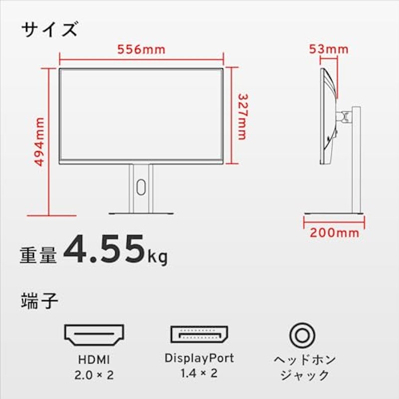 PX258 HAYABUSA 9