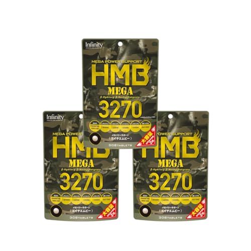 HMBサプリメントのおすすめ人気ランキング【2025年】 | マイベスト