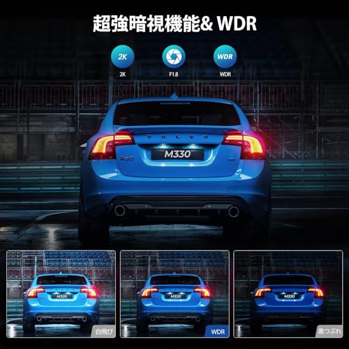 M330 3