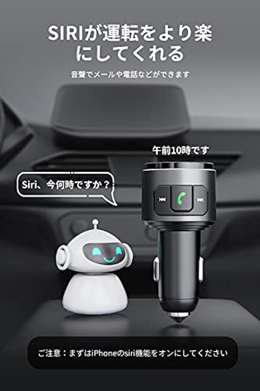 21年 車載用fmトランスミッターのおすすめ人気ランキング選 Mybest 21年 車載用fmトランスミッターのおすすめ人気ランキング選 Mybest