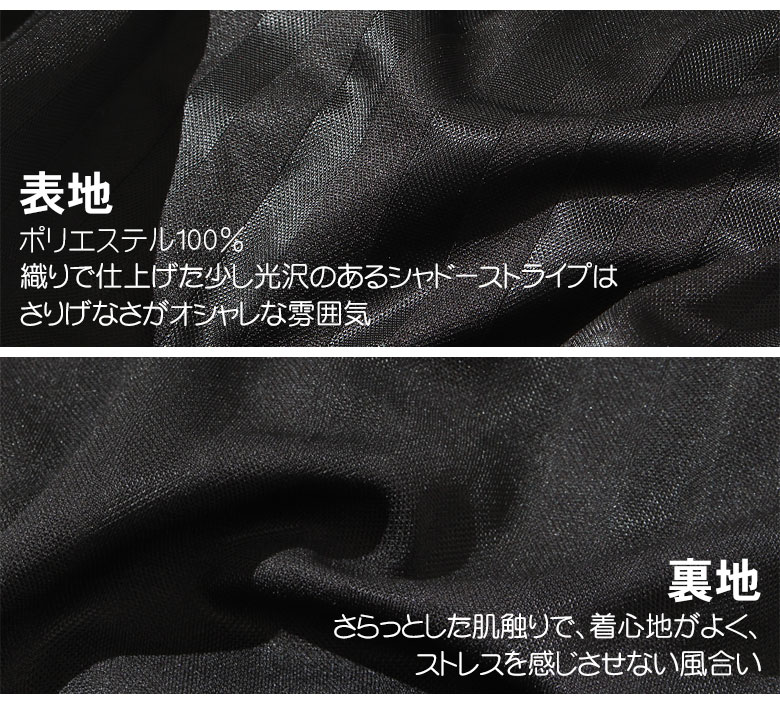 ジャージセット 3