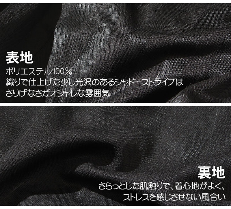 ジャージセット 3
