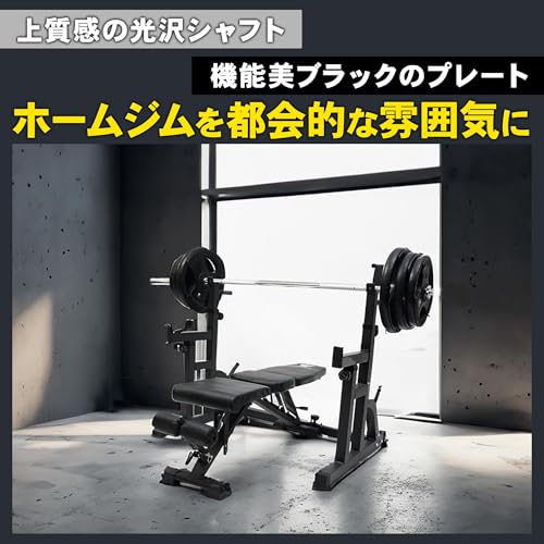 バーベル 8