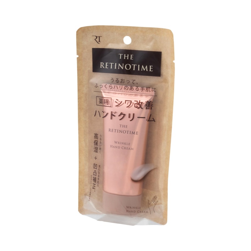 リンクルハンドクリーム 2