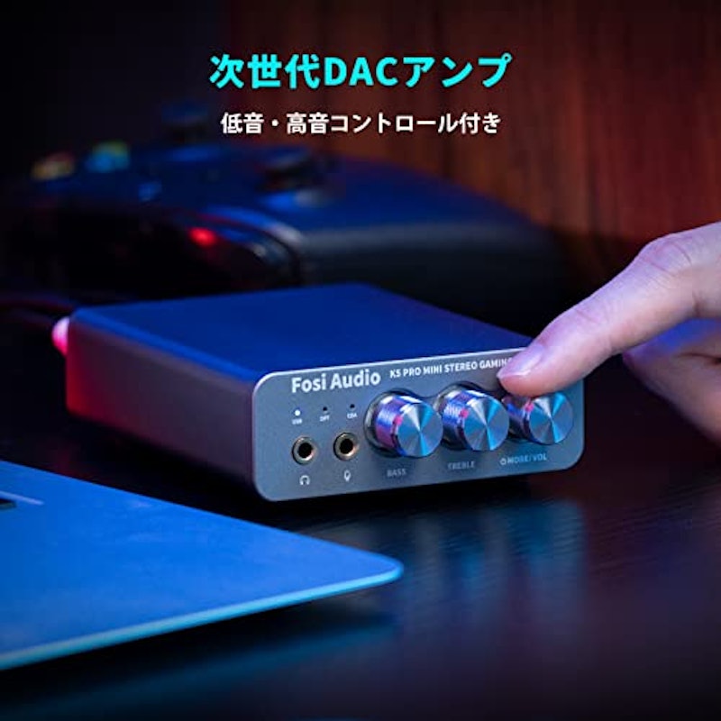 K5 PRO DAC ヘッドフォンアンプ 6