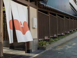別府温泉 竹と椿のお宿 花べっぷ 3