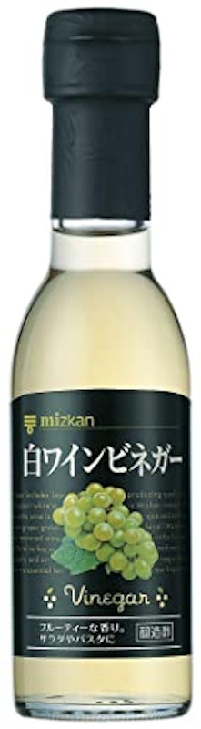白ワインビネガー 1
