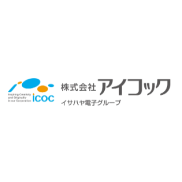 長崎の派遣会社のおすすめ人気ランキング【2026年4月】 4