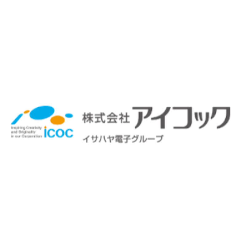 アイコック 1