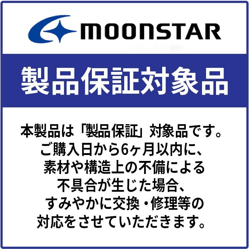 ベビーシューズ 20