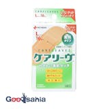絆創膏のおすすめ人気ランキング【2026年7月】 4