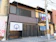 JPRESERVEグループ JPRESERVE 東寺 1