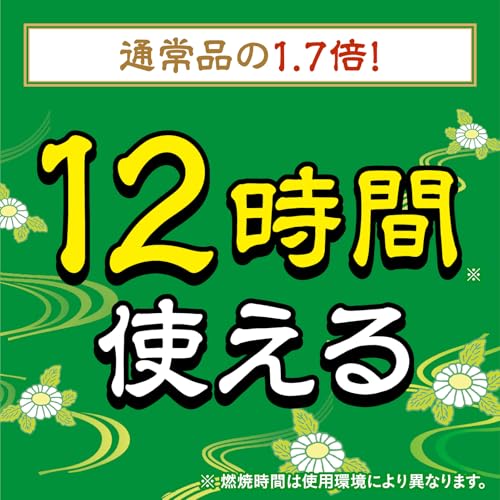 アース渦巻香 ジャンボ 3