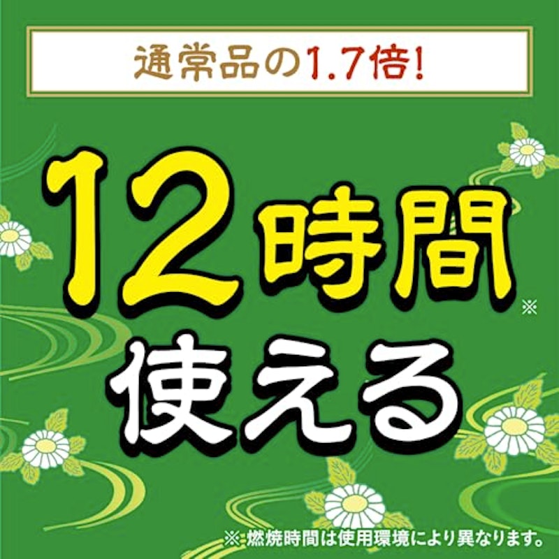 アース渦巻香 ジャンボ 3