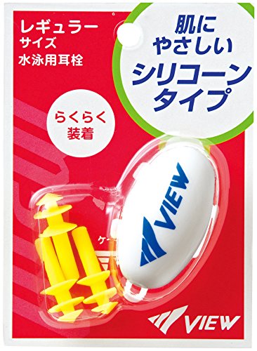 水泳用耳栓のおすすめ人気ランキング23選【2024年】 | mybest