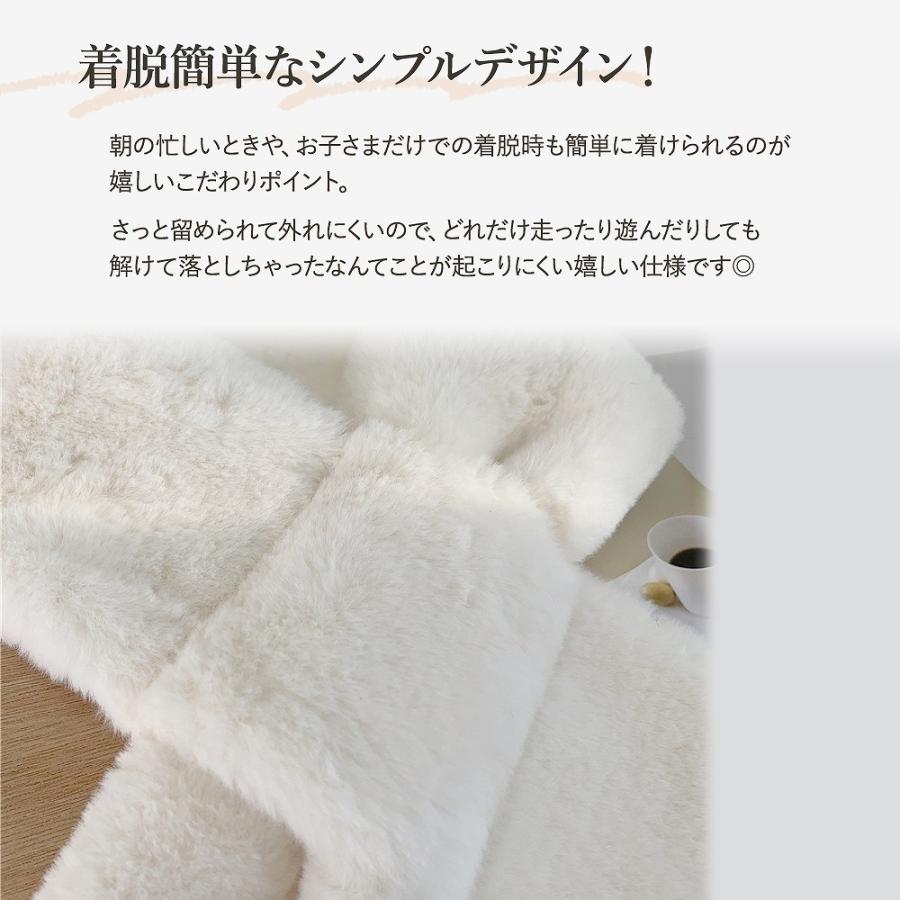 キッズマフラー  4
